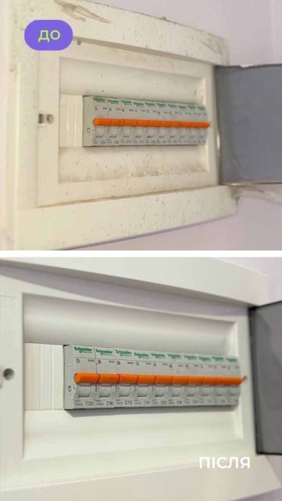 453н